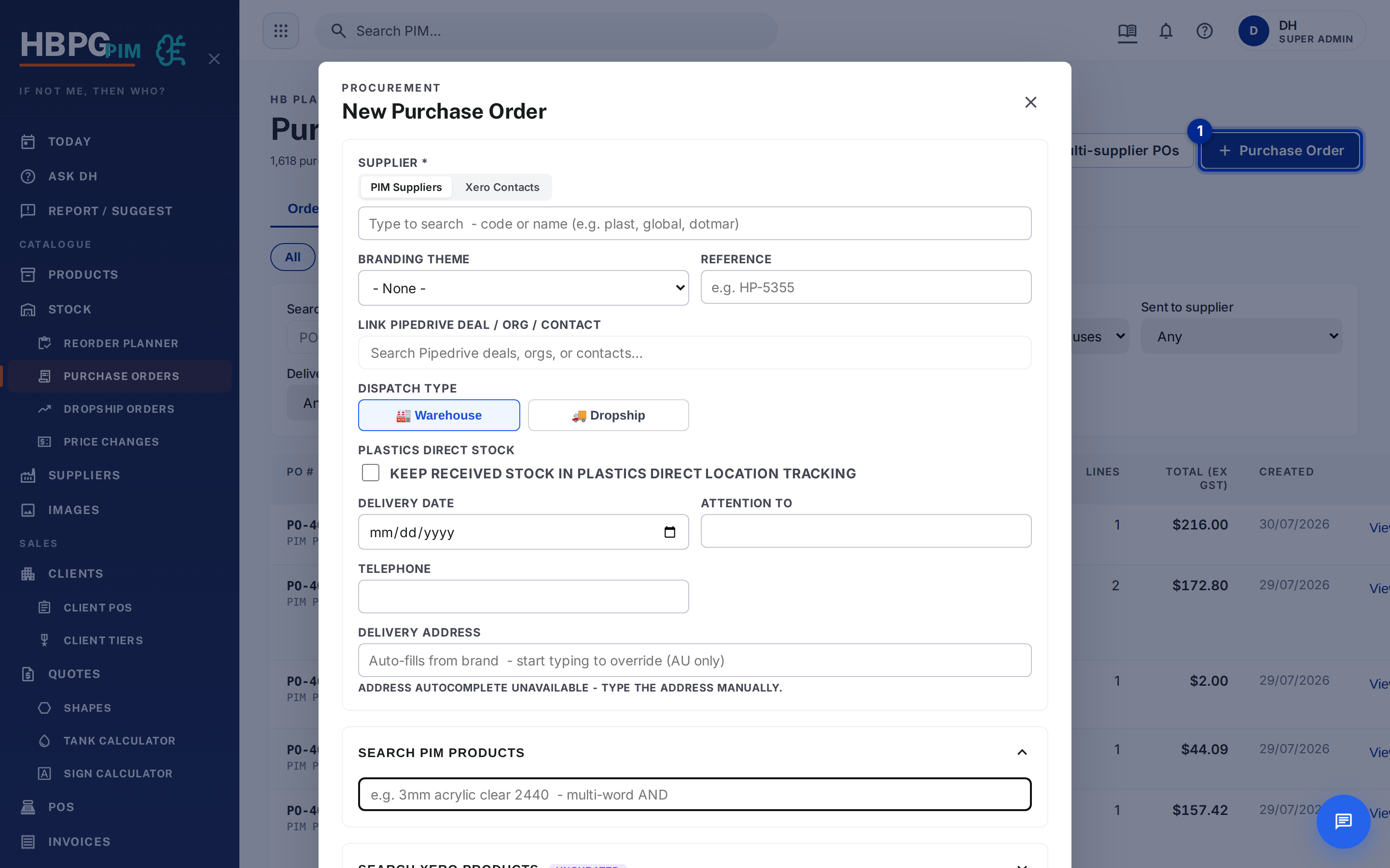 Step 1 — click Purchase Order to open the new-PO form