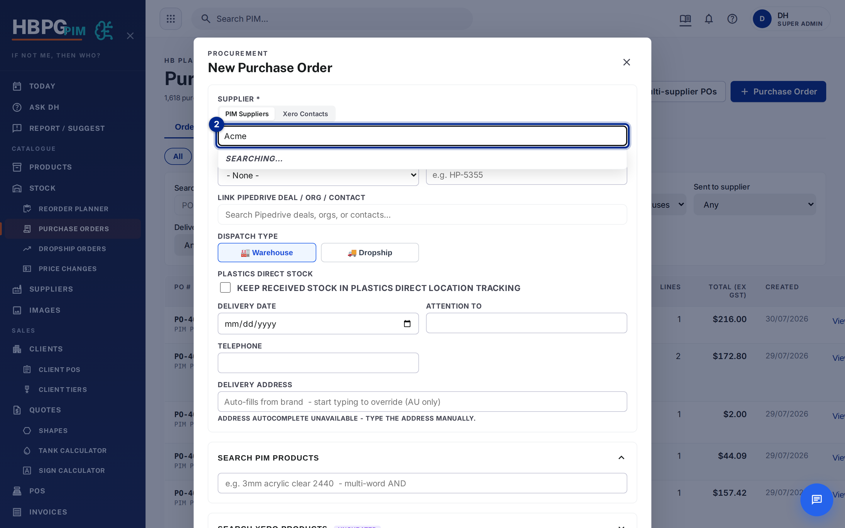 Step 2 — type the supplier name and choose it